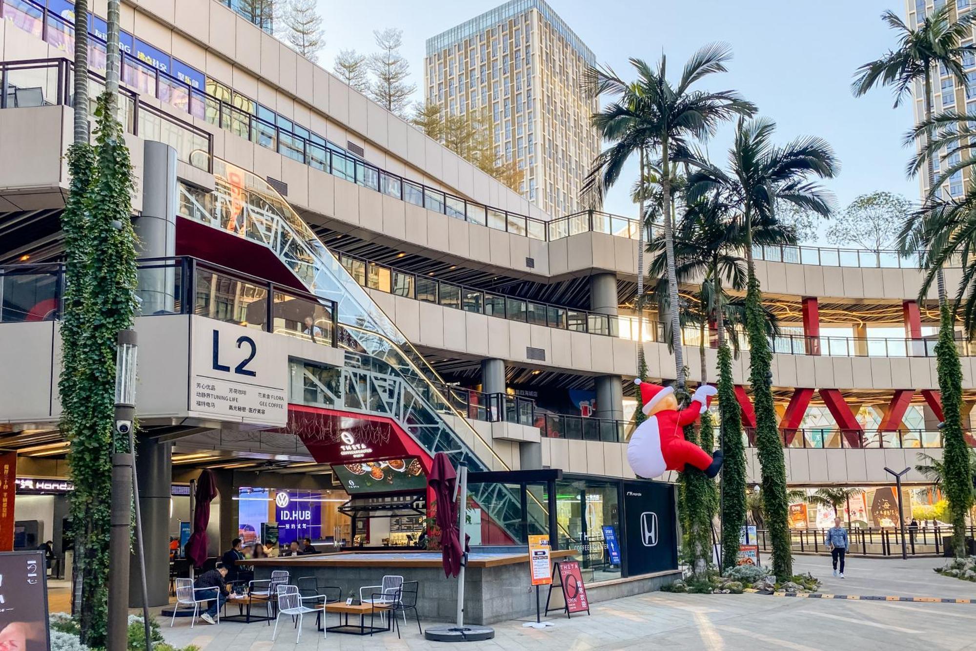 Guangzhou He She Art Apartment ภายนอก รูปภาพ
