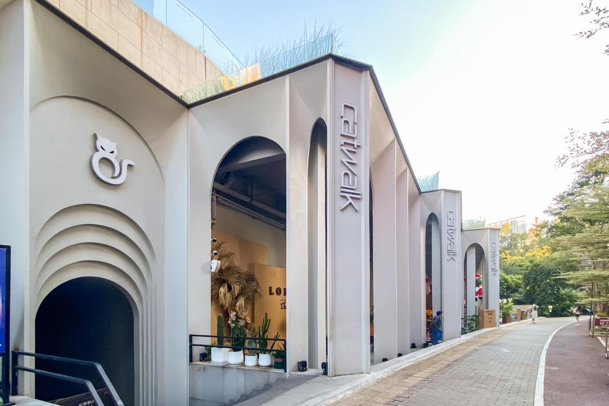 Guangzhou He She Art Apartment ภายนอก รูปภาพ